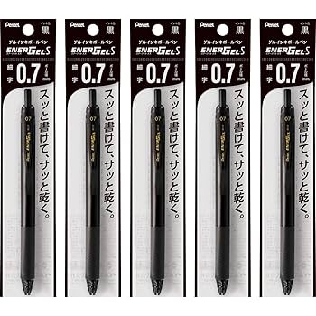 Pentel ぺんてる　ボールペンエナージェル12本セット ぺんてる ENERGEL エナージェル 0.5mm 極細 12色セット BLN75EC